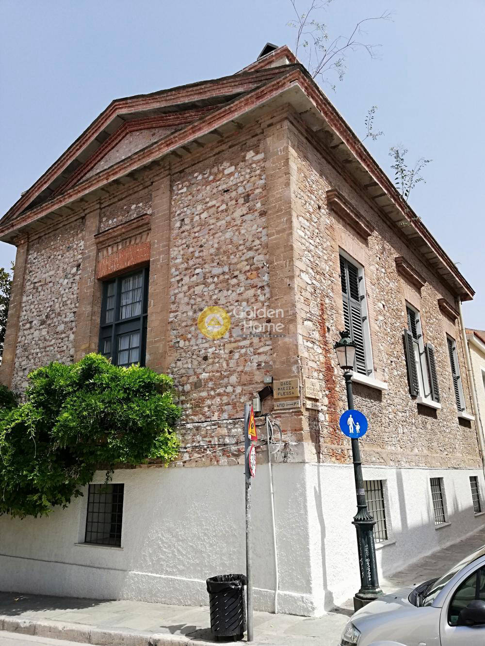 House, 4 090 m²